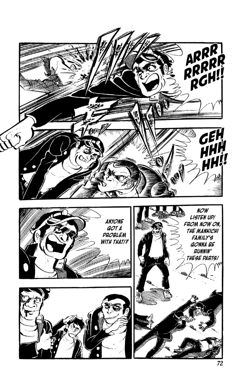 Otoko Ippiki Gaki Daisho Chapter 60 page 4