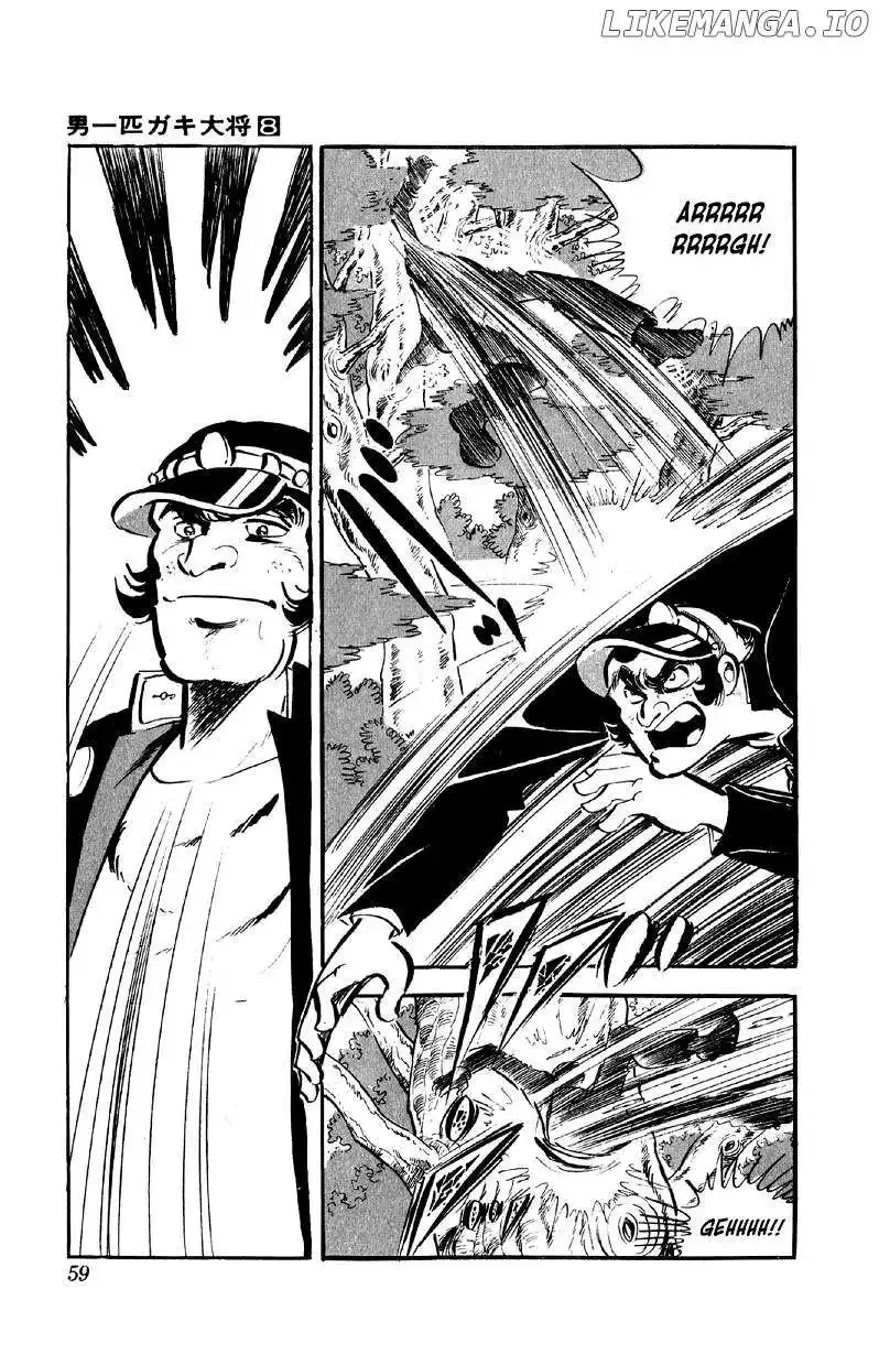 Otoko Ippiki Gaki Daisho Chapter 59 page 20