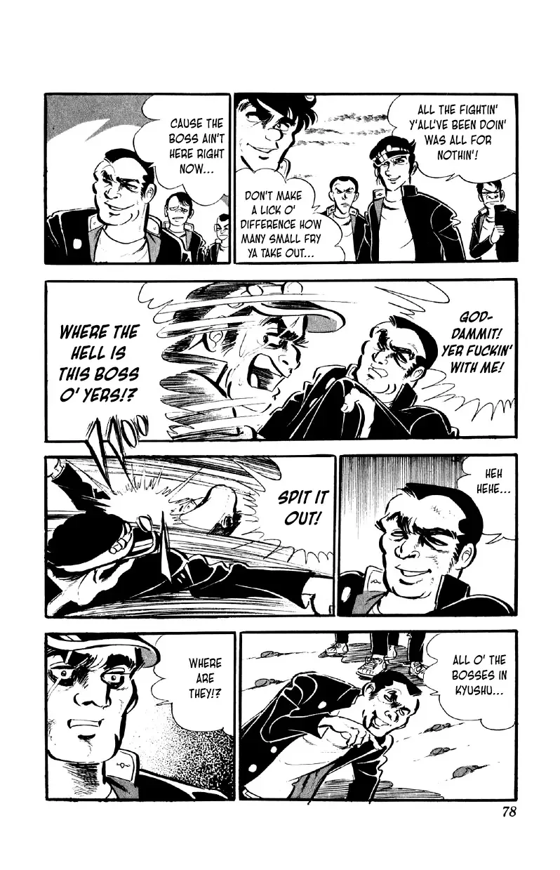 Otoko Ippiki Gaki Daisho Chapter 60 page 10