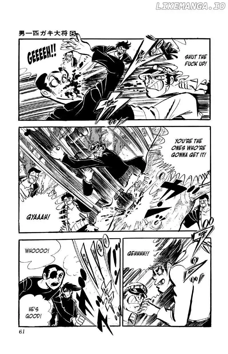 Otoko Ippiki Gaki Daisho Chapter 59 page 22