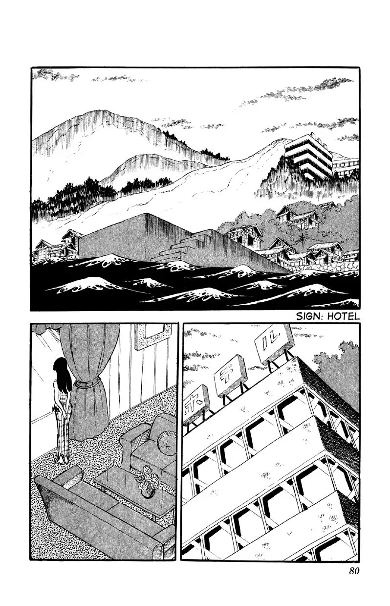 Otoko Ippiki Gaki Daisho Chapter 60 page 12