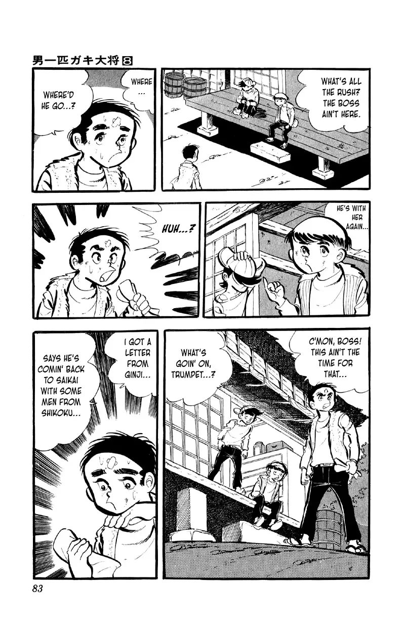 Otoko Ippiki Gaki Daisho Chapter 60 page 15
