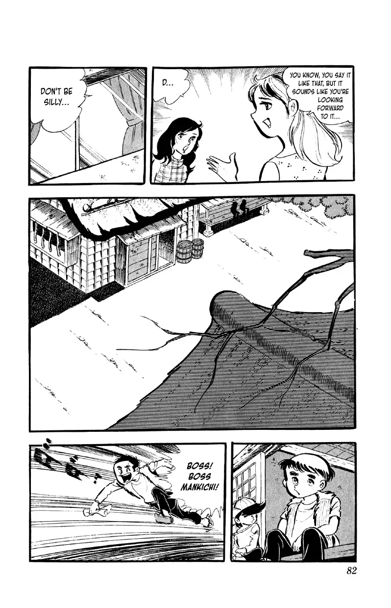 Otoko Ippiki Gaki Daisho Chapter 60 page 14