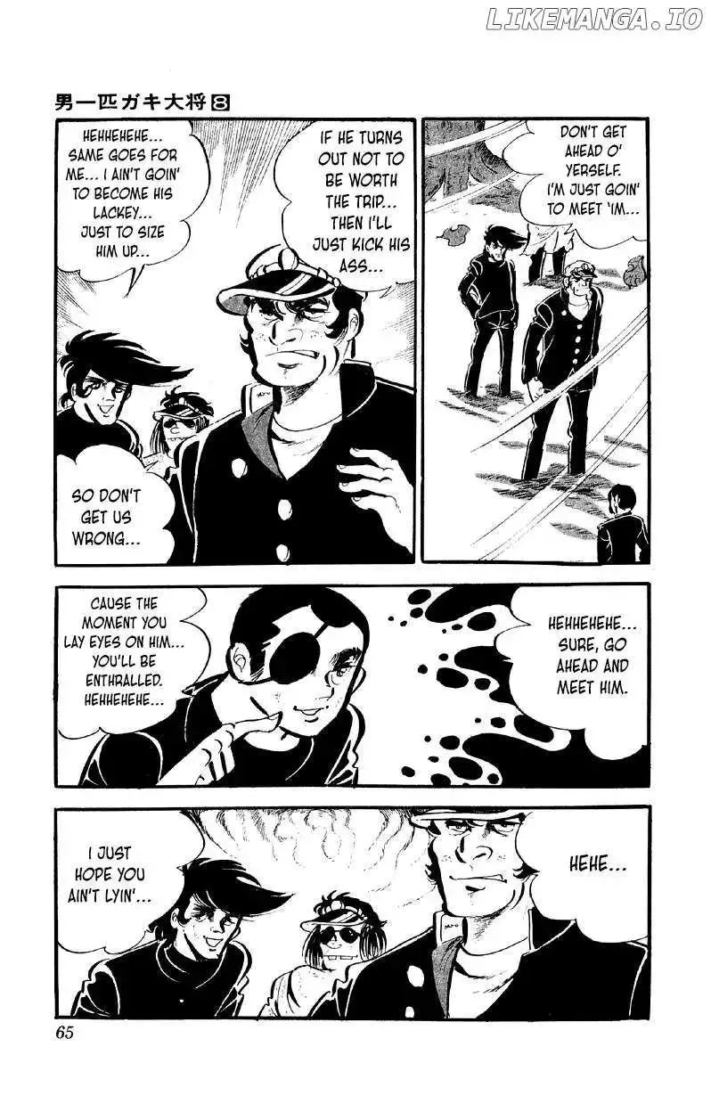 Otoko Ippiki Gaki Daisho Chapter 59 page 26