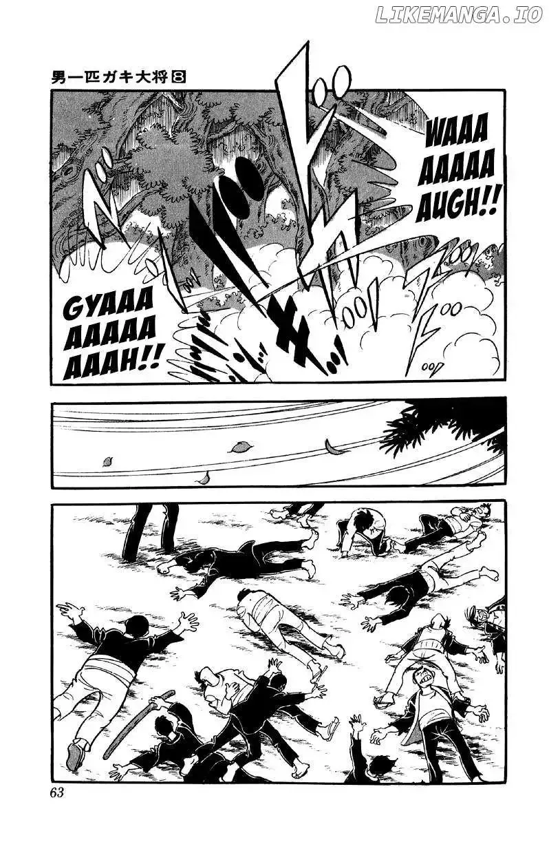 Otoko Ippiki Gaki Daisho Chapter 59 page 24