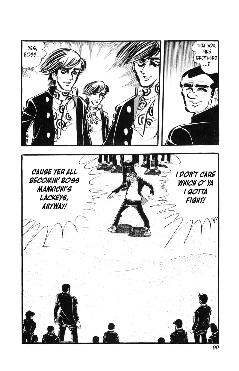 Otoko Ippiki Gaki Daisho Chapter 60 page 21