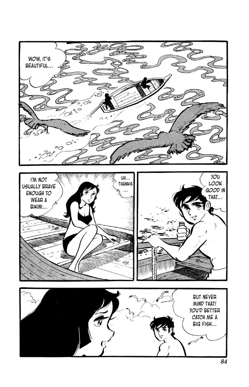 Otoko Ippiki Gaki Daisho Chapter 60 page 16