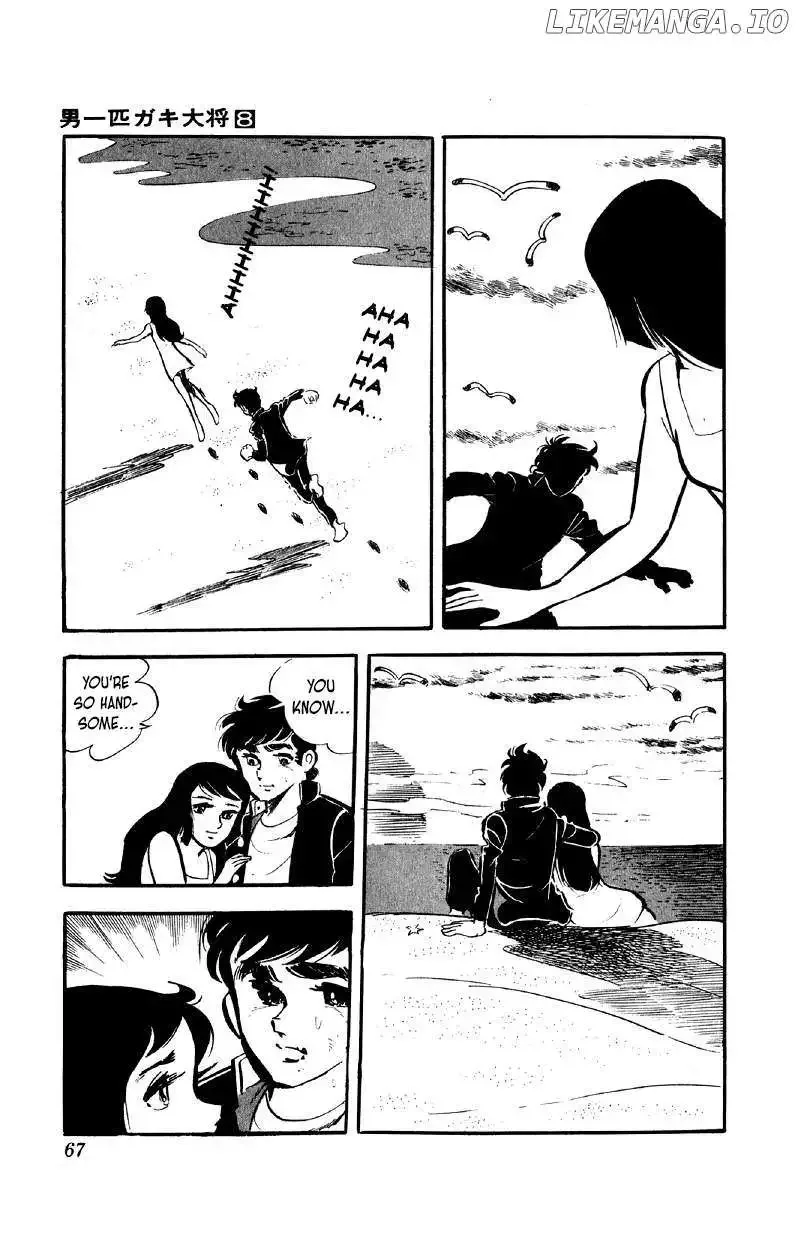 Otoko Ippiki Gaki Daisho Chapter 59 page 28