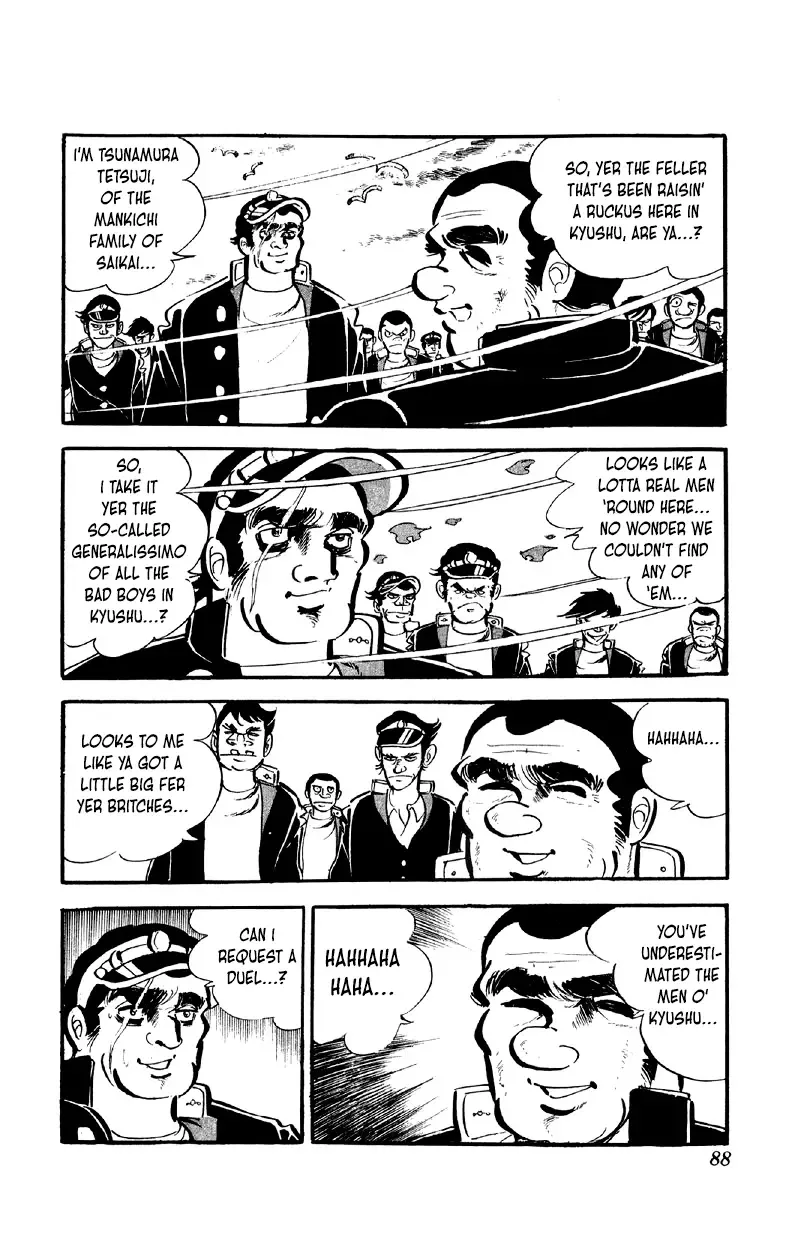 Otoko Ippiki Gaki Daisho Chapter 60 page 19