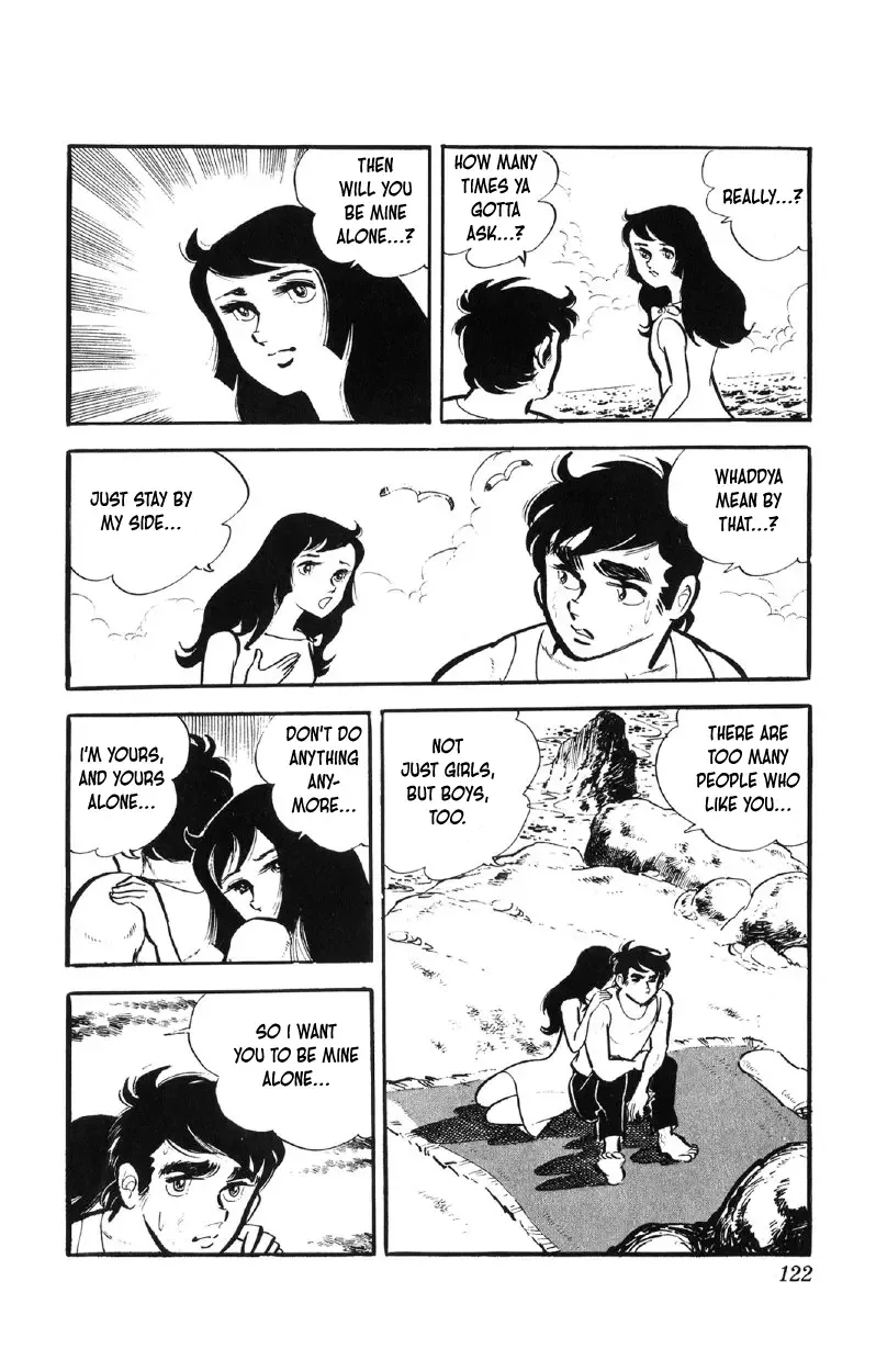Otoko Ippiki Gaki Daisho Chapter 62 page 4