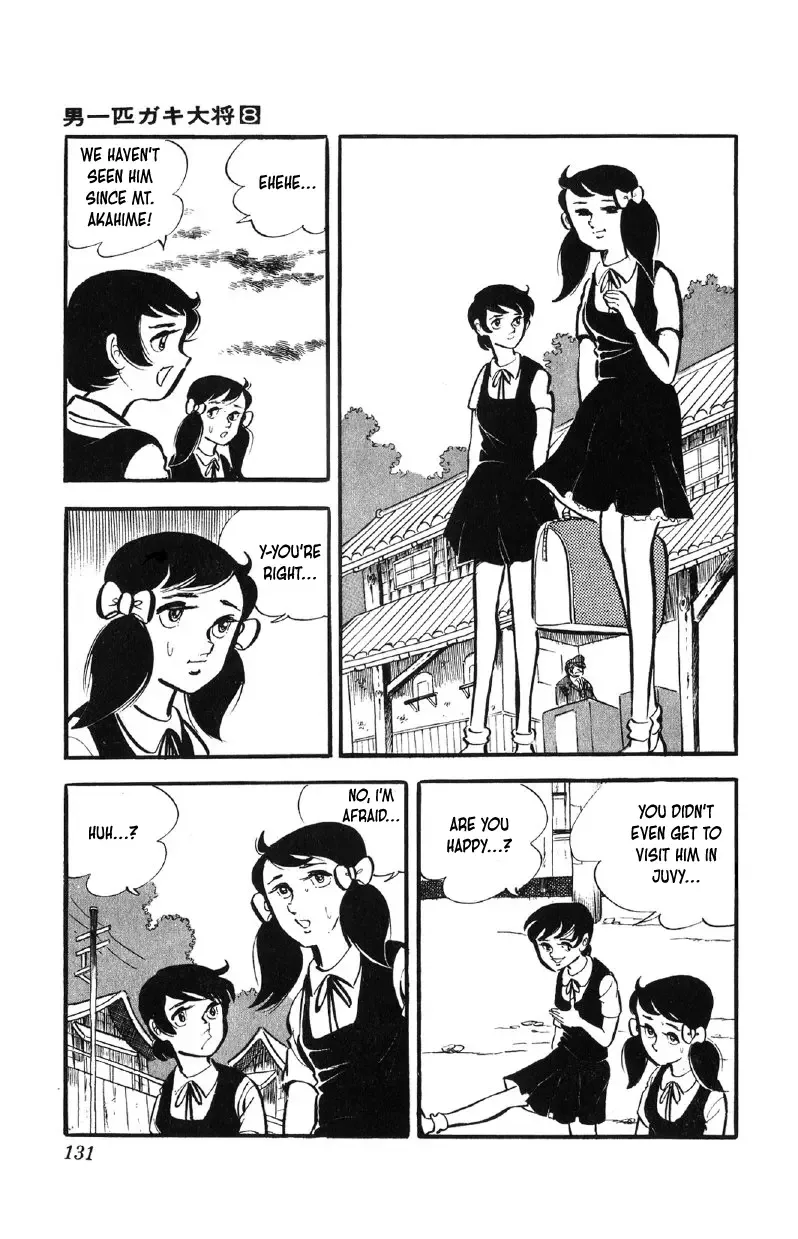 Otoko Ippiki Gaki Daisho Chapter 62 page 13