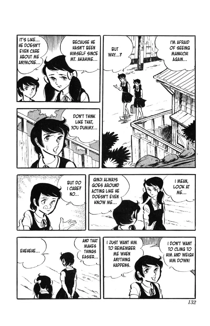 Otoko Ippiki Gaki Daisho Chapter 62 page 14