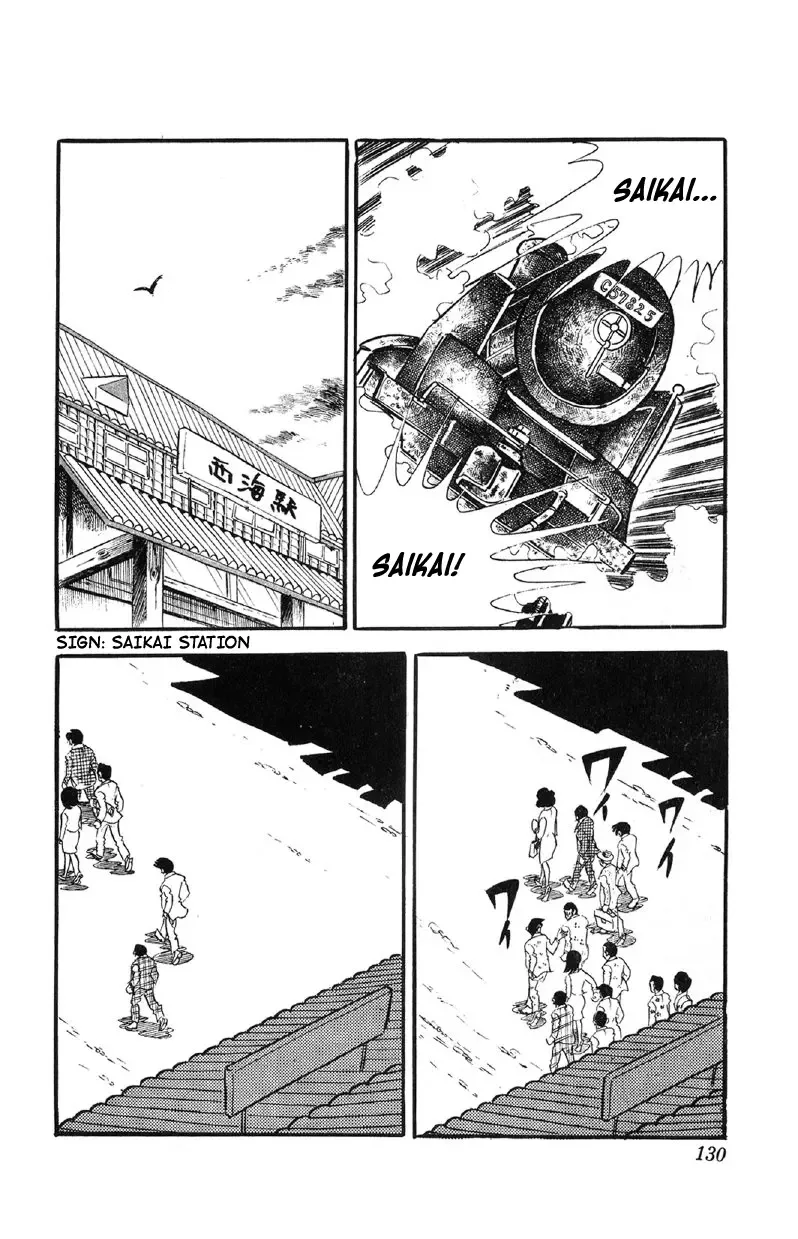 Otoko Ippiki Gaki Daisho Chapter 62 page 12