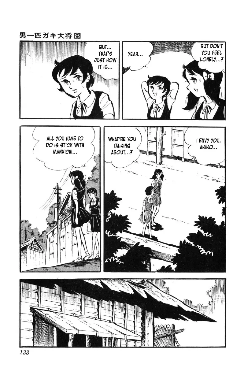 Otoko Ippiki Gaki Daisho Chapter 62 page 15