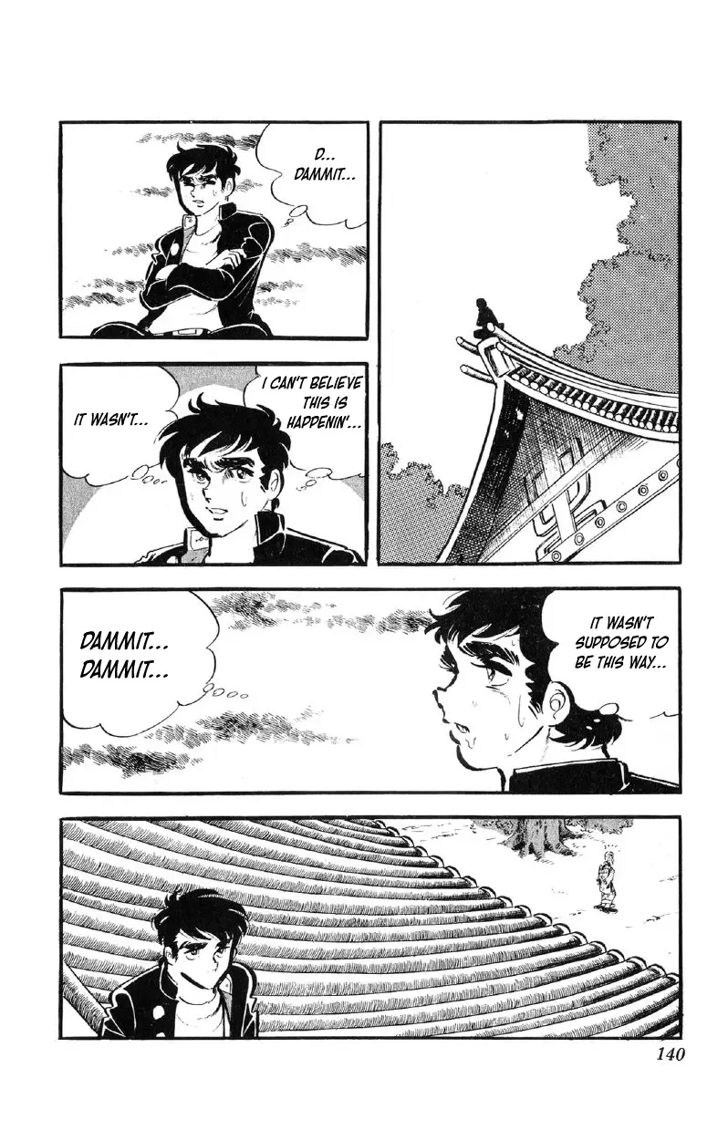 Otoko Ippiki Gaki Daisho Chapter 62 page 22