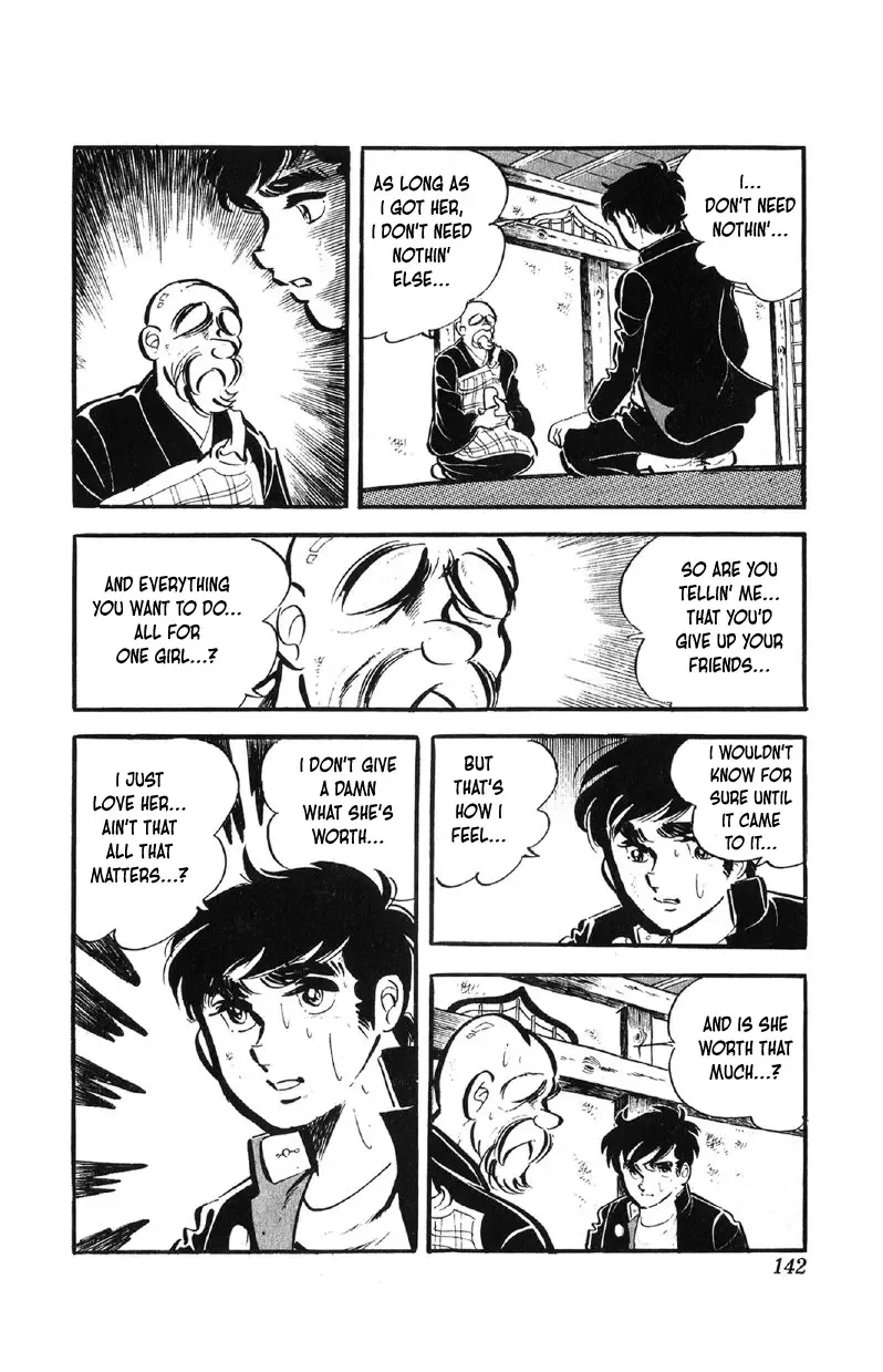 Otoko Ippiki Gaki Daisho Chapter 62 page 24