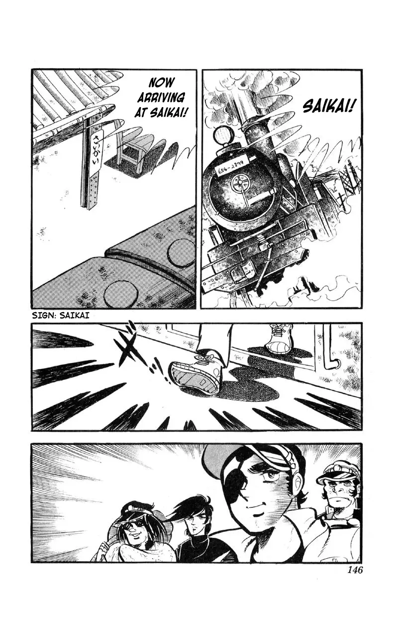 Otoko Ippiki Gaki Daisho Chapter 62 page 28