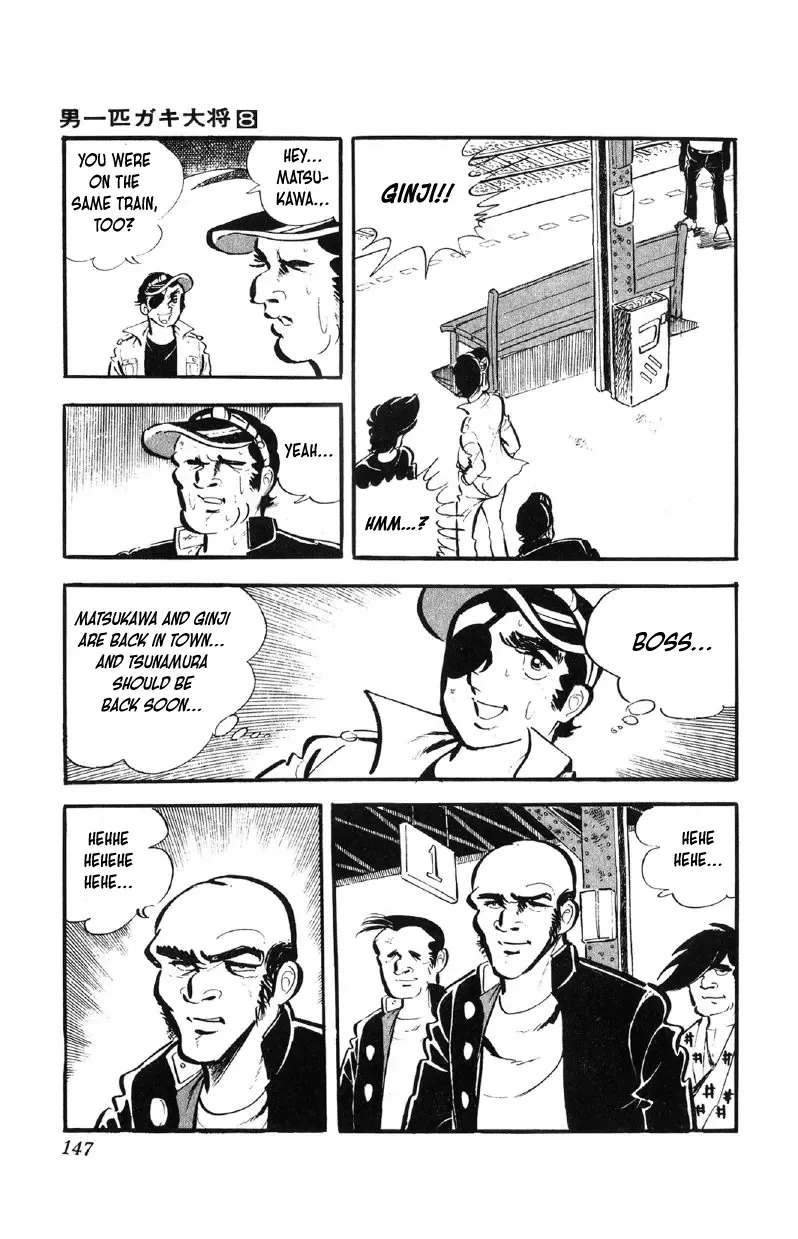 Otoko Ippiki Gaki Daisho Chapter 62 page 29