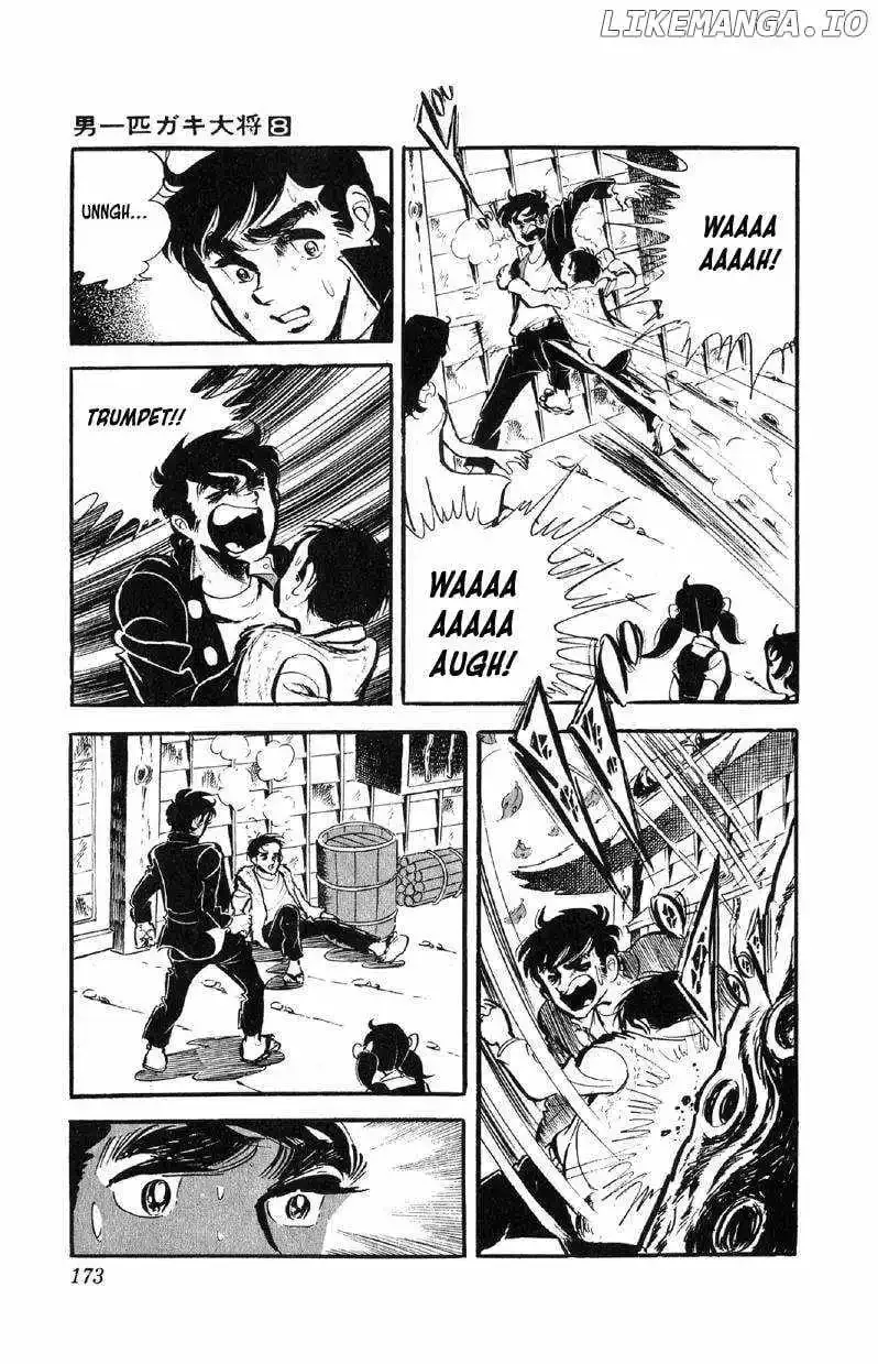 Otoko Ippiki Gaki Daisho Chapter 64 page 3
