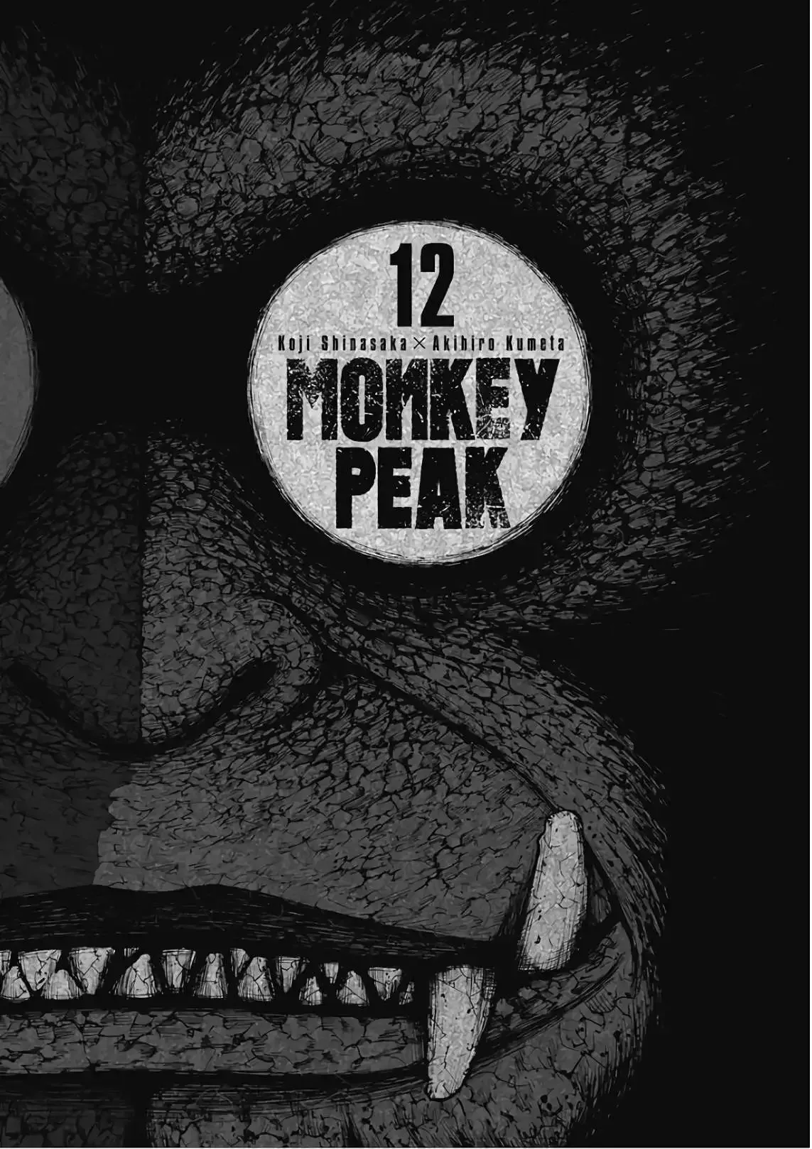 Monkey Peak Chapter 111 page 3