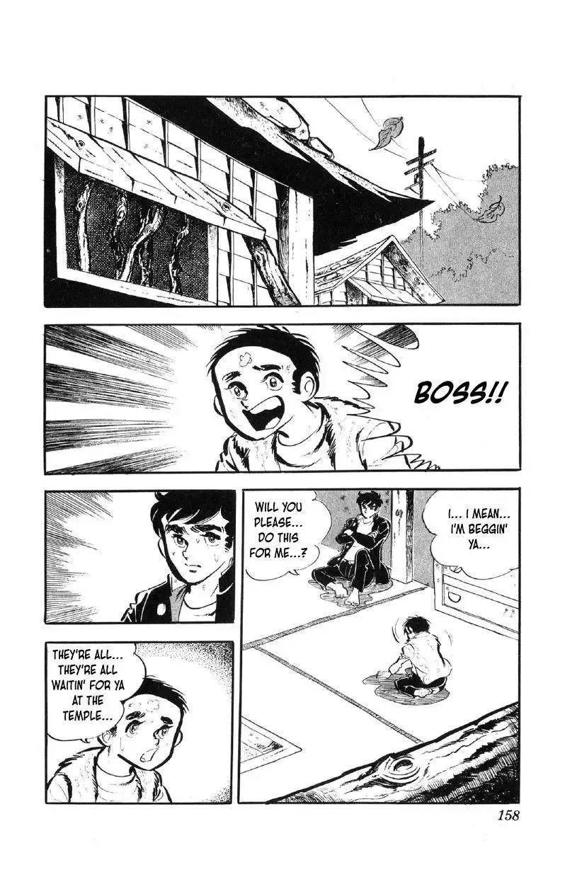 Otoko Ippiki Gaki Daisho Chapter 63 page 11