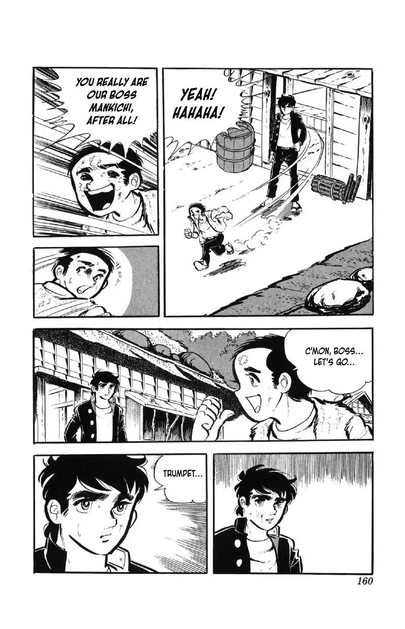 Otoko Ippiki Gaki Daisho Chapter 63 page 13