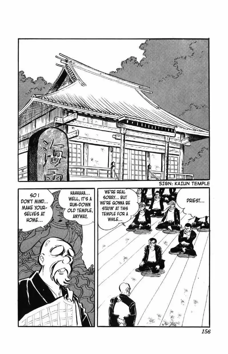 Otoko Ippiki Gaki Daisho Chapter 63 page 9