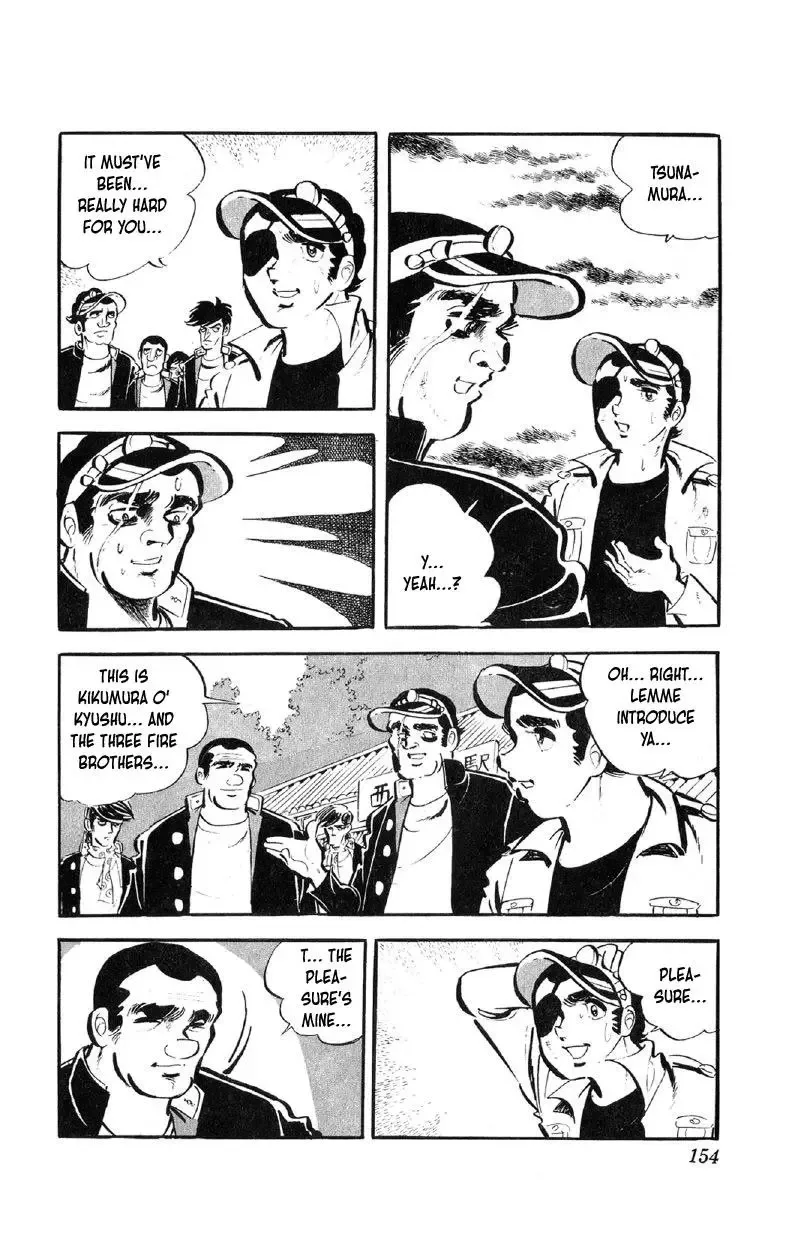 Otoko Ippiki Gaki Daisho Chapter 63 page 7