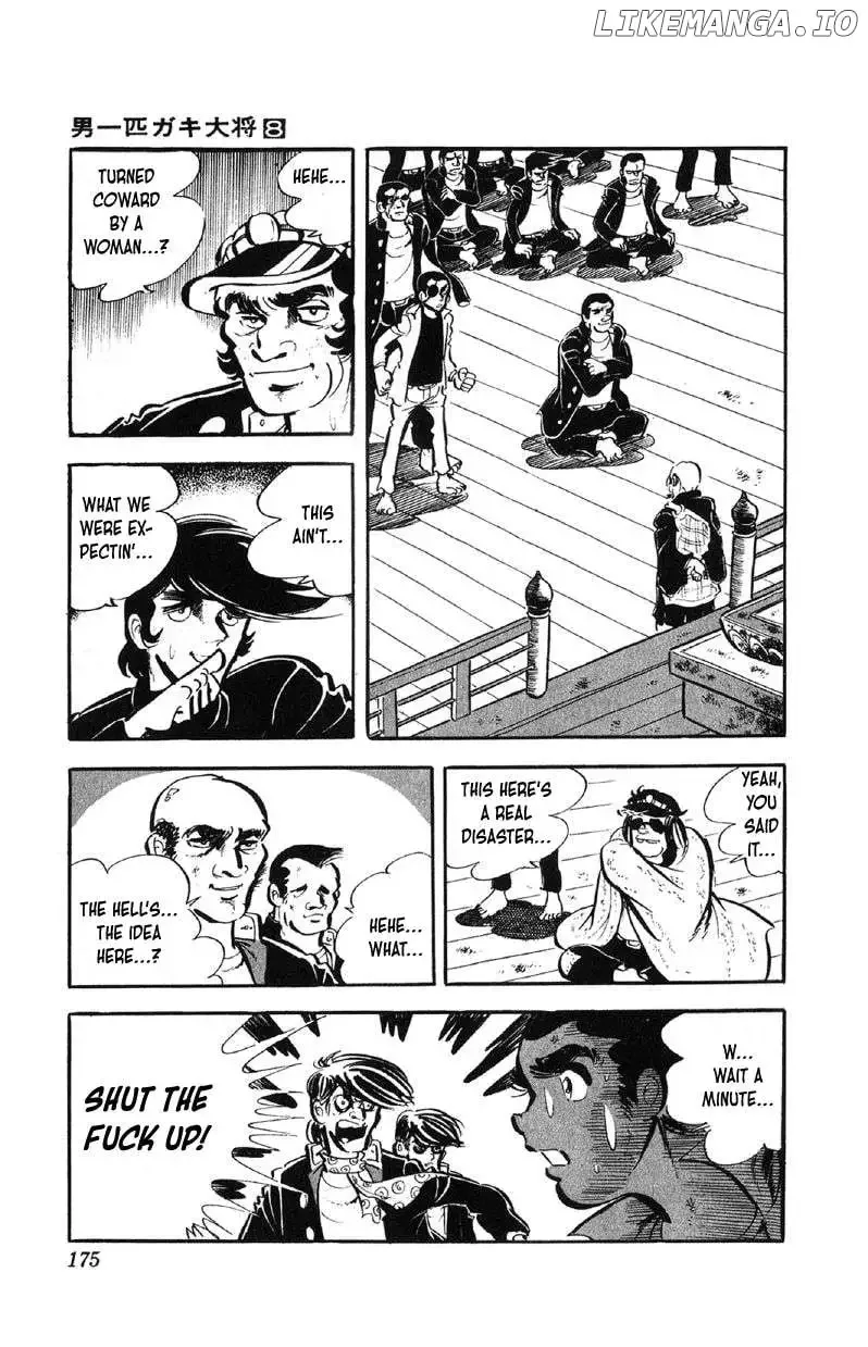 Otoko Ippiki Gaki Daisho Chapter 64 page 5
