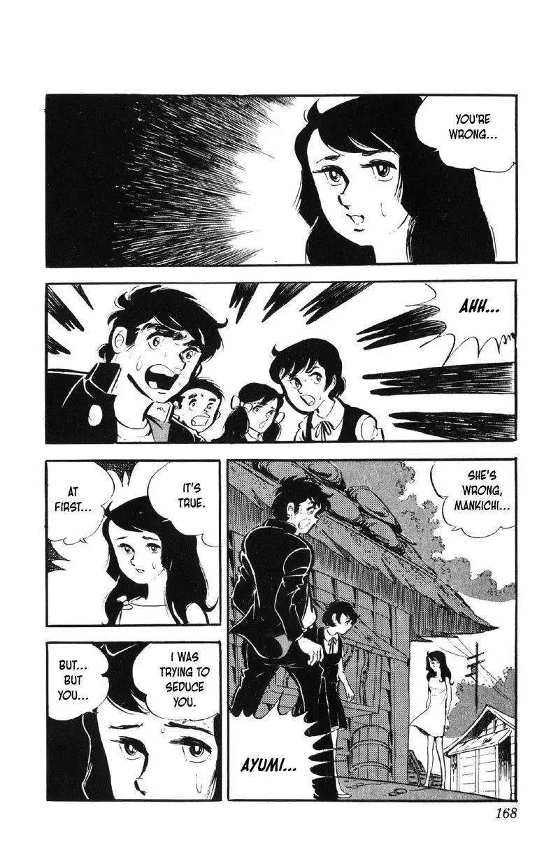 Otoko Ippiki Gaki Daisho Chapter 63 page 21
