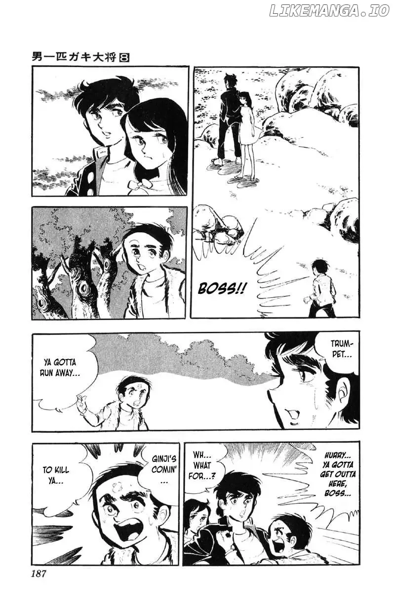 Otoko Ippiki Gaki Daisho Chapter 64 page 17