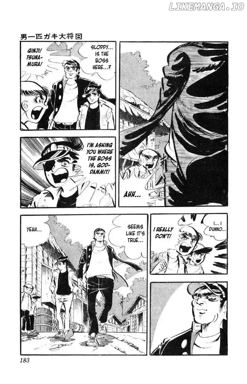Otoko Ippiki Gaki Daisho Chapter 64 page 13