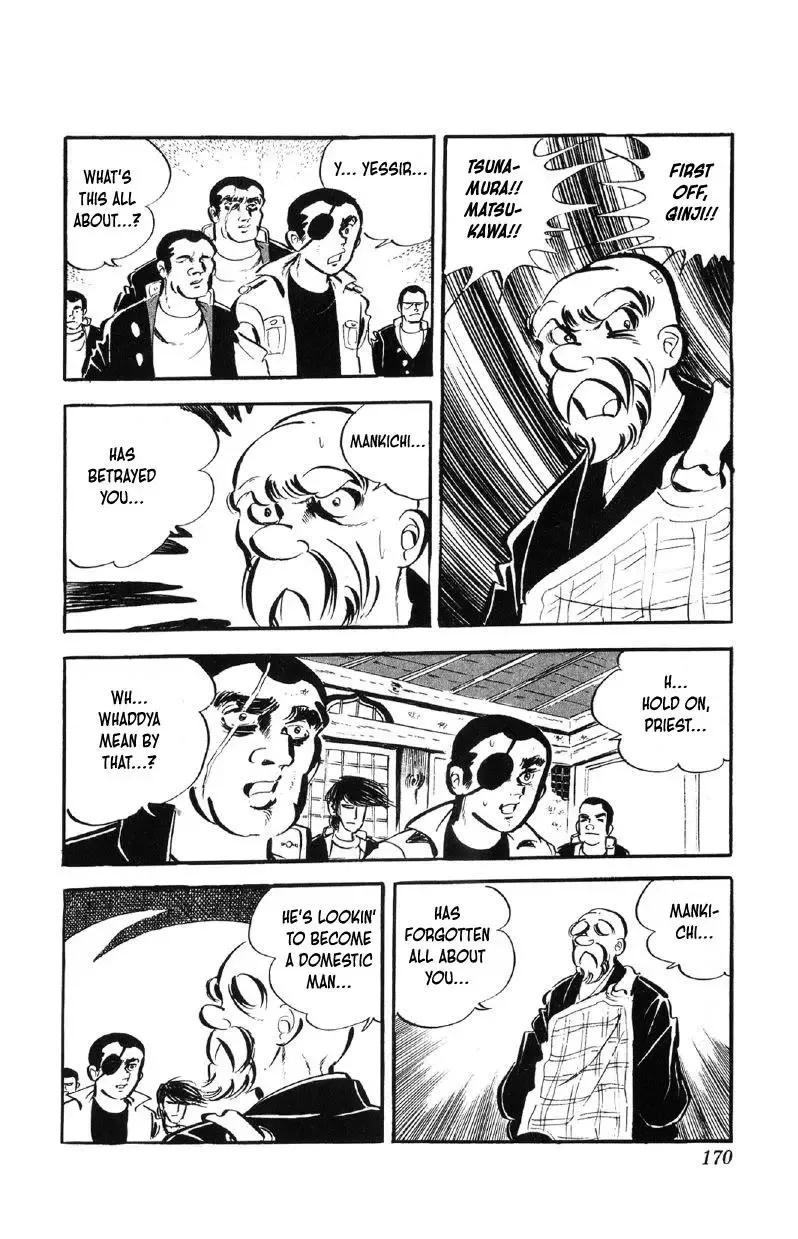 Otoko Ippiki Gaki Daisho Chapter 63 page 23