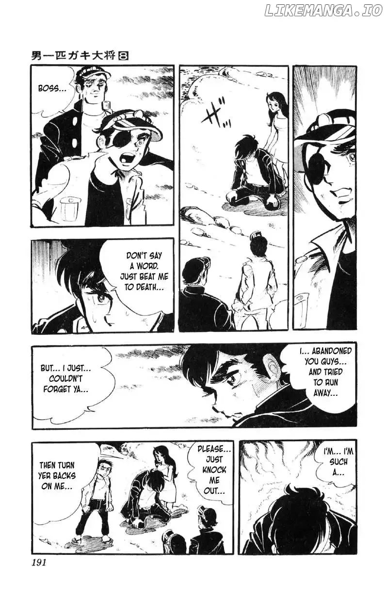 Otoko Ippiki Gaki Daisho Chapter 64 page 21