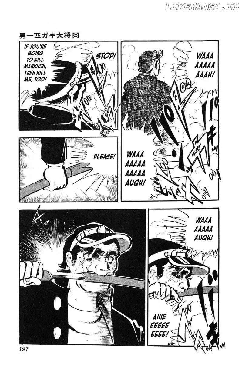 Otoko Ippiki Gaki Daisho Chapter 64 page 27