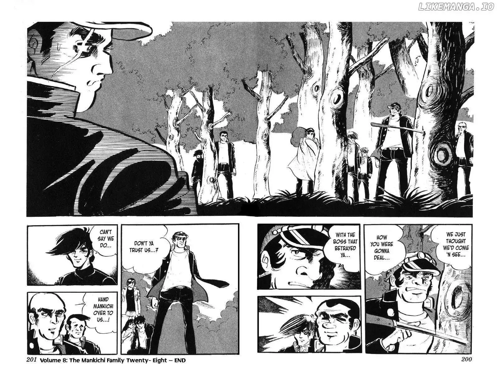 Otoko Ippiki Gaki Daisho Chapter 64 page 30