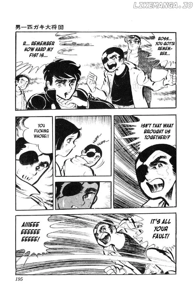 Otoko Ippiki Gaki Daisho Chapter 64 page 25