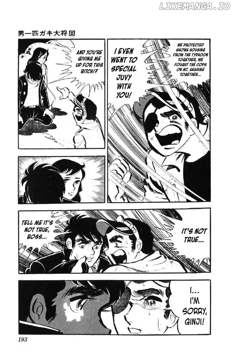 Otoko Ippiki Gaki Daisho Chapter 64 page 23