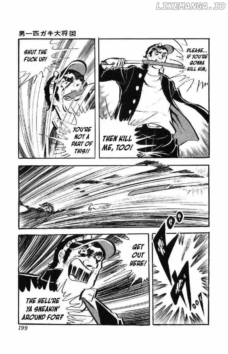 Otoko Ippiki Gaki Daisho Chapter 64 page 29