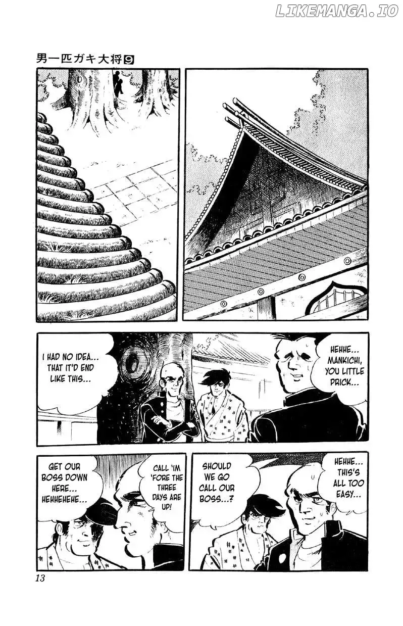 Otoko Ippiki Gaki Daisho Chapter 65 page 13