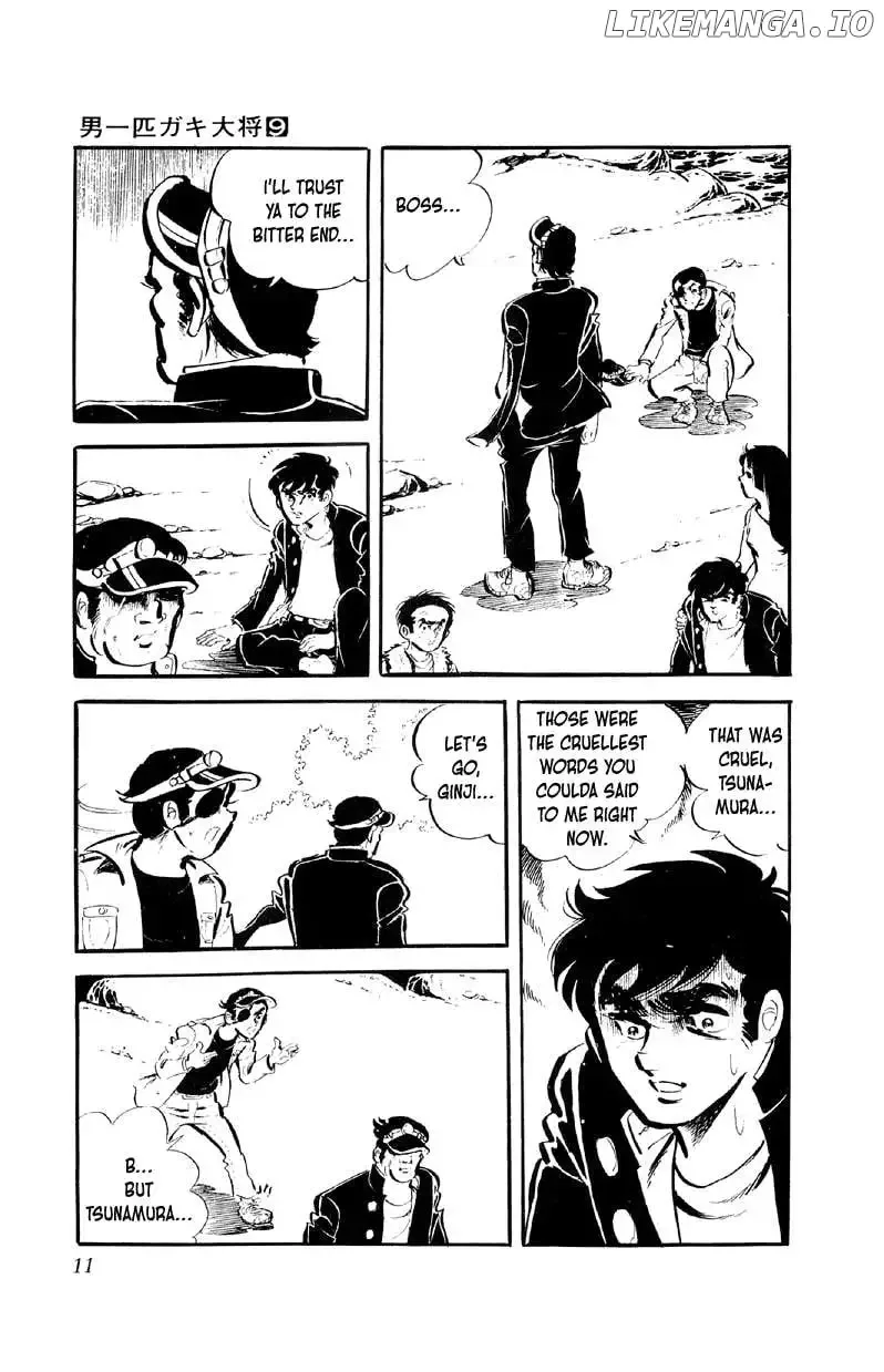 Otoko Ippiki Gaki Daisho Chapter 65 page 11