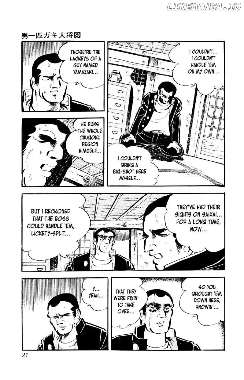 Otoko Ippiki Gaki Daisho Chapter 65 page 21