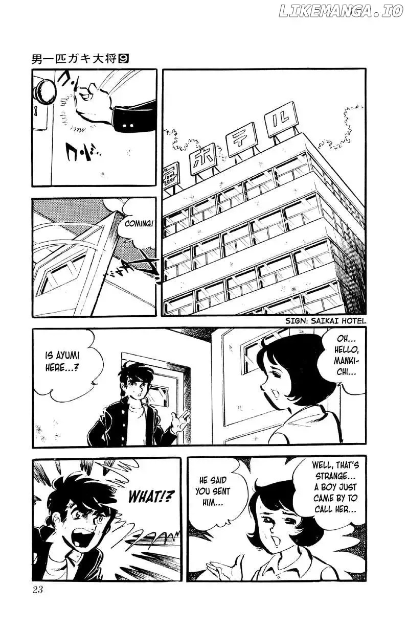 Otoko Ippiki Gaki Daisho Chapter 65 page 23