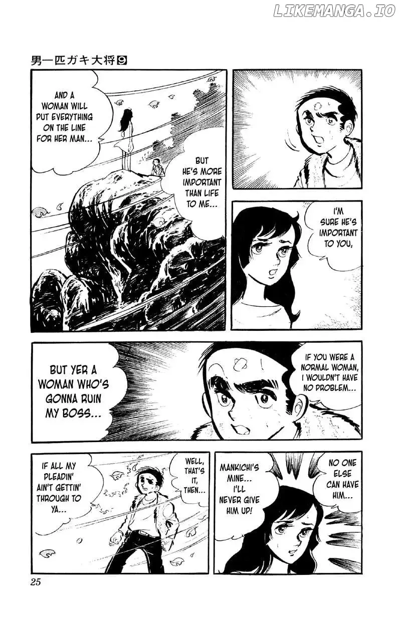Otoko Ippiki Gaki Daisho Chapter 65 page 25