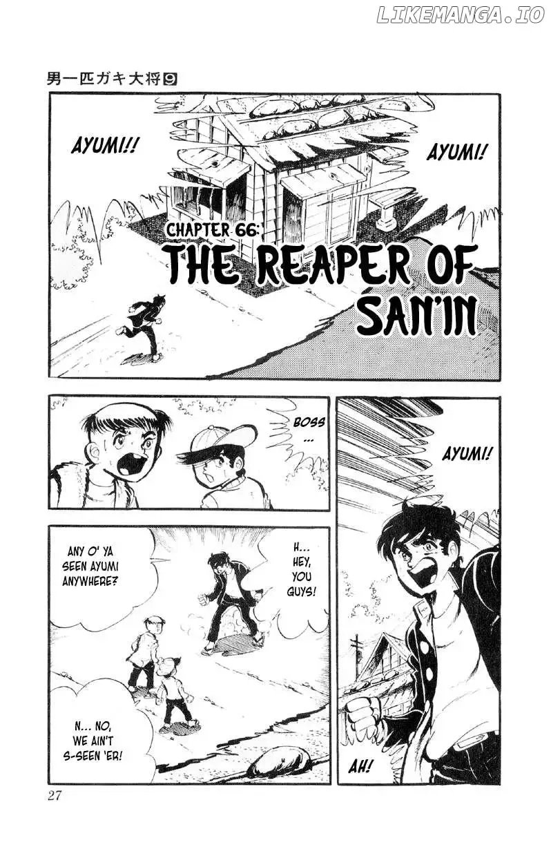 Otoko Ippiki Gaki Daisho Chapter 66 page 2