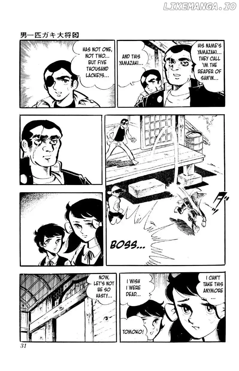 Otoko Ippiki Gaki Daisho Chapter 66 page 6