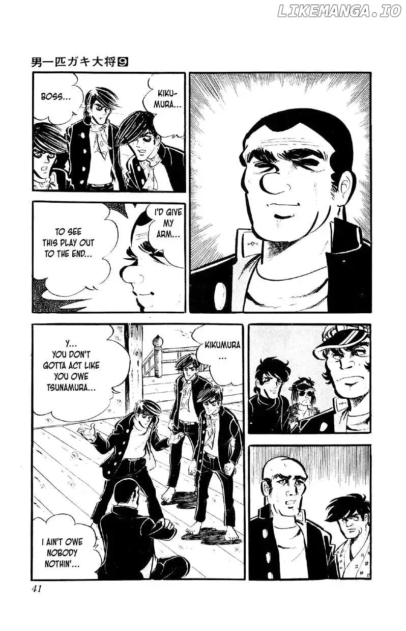 Otoko Ippiki Gaki Daisho Chapter 66 page 16