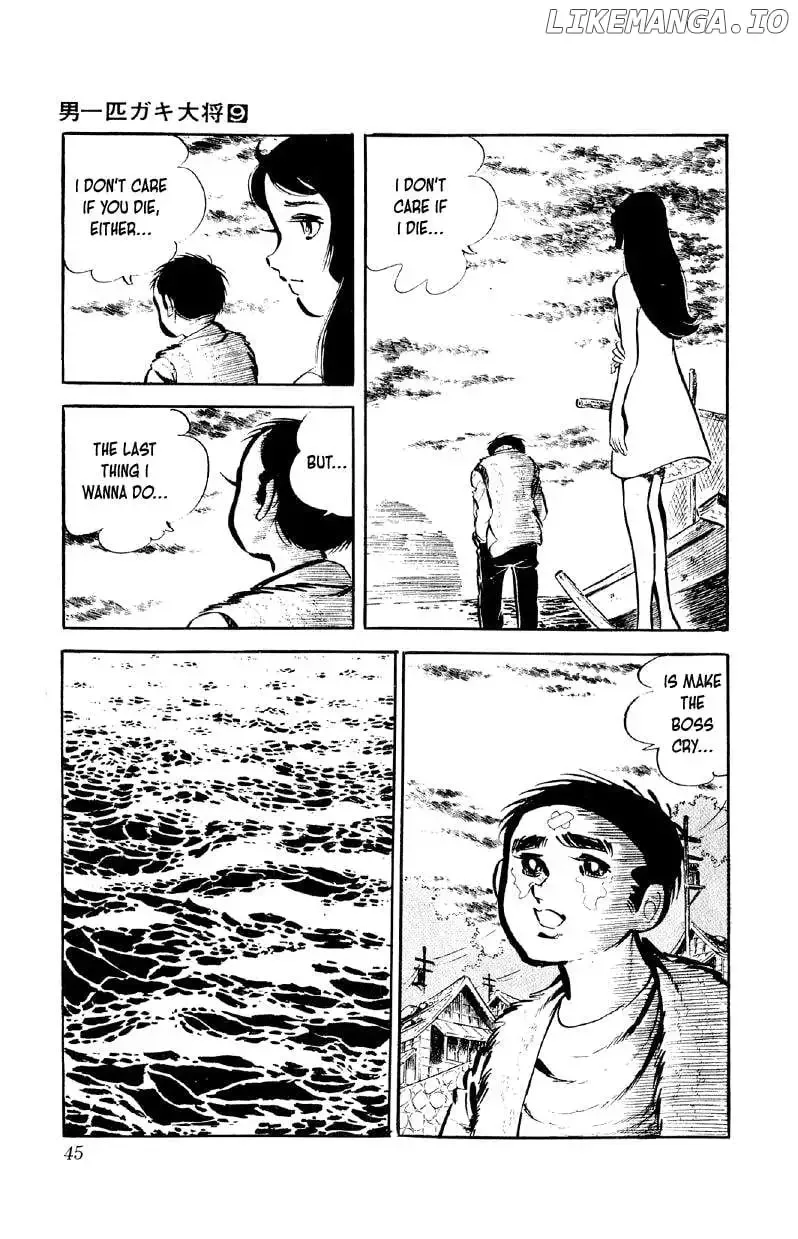 Otoko Ippiki Gaki Daisho Chapter 66 page 20