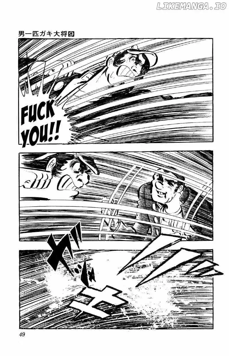 Otoko Ippiki Gaki Daisho Chapter 66 page 24