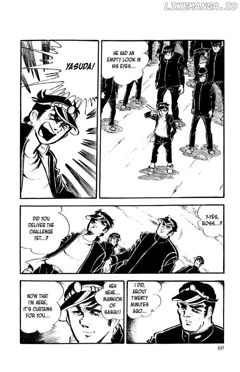Otoko Ippiki Gaki Daisho Chapter 67 page 7